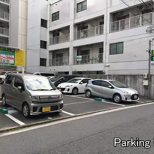 アパート Bhotel Komachi - Retreat With Breakfast, 広島市